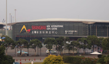 2014年哈尔滨国际仪器仪表展览会
