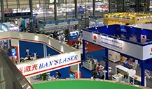 深圳展会